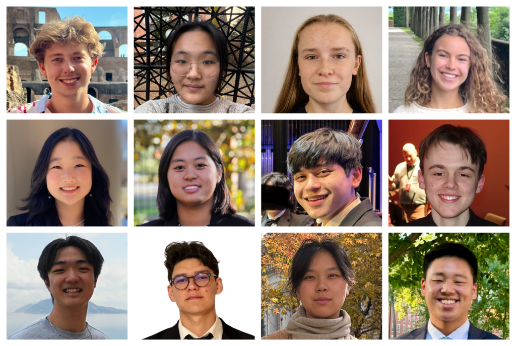 Kempner Institute Announces Undergraduate Student Researchers for ...
